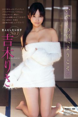 宁安如梦电视剧